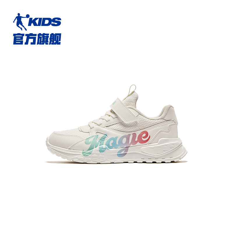 象牙色/智能绿