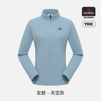 【P系列】伯希和Polartec抓绒衣男户外防风保暖摇粒绒打底衫外套 【女款】 天空灰 | 保暖不掉绒 L