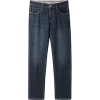 HLA海澜之家牛仔裤男24新亦心即为系列舒适直筒裤男春秋新复古回潮 蓝灰牛过渡色(中)1N 180/96A 38177~180斤