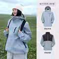 骆驼 3514系列 户外男女款三合一冲锋衣