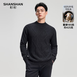 SHANSHAN杉杉【重磅425G】纯羊毛衫男冬季可机洗加厚保暖男士中青年毛衣男 灰色 2XL (185) /185
