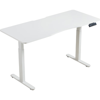 林氏家居自动电动升降桌椅黑色电竞桌1.6米电脑桌子办公书桌BG095-E 白色，160*70cm