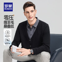 罗蒙男士休闲假两件针织衫2025秋冬易打理商务休闲上衣潮 灰色 S (165) (90-110斤)