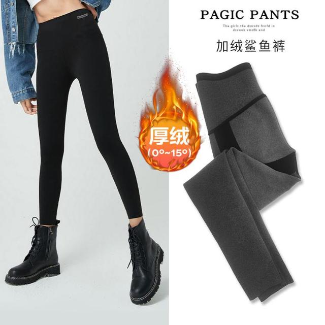 卡帕 保暖打底裤女秋冬提臀鲨鱼裤秋冬瑜伽裤芭比裤