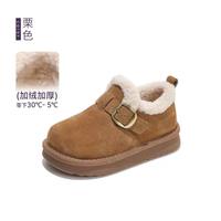 Brangdy 儿童雪地棉2025新款冬季鞋子雪地靴女童大童棉鞋加绒加厚冬鞋爆款