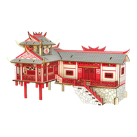举名古风立体拼图3d木质拼装建筑模型儿童益智玩具男女孩手工diy积木 吊脚楼