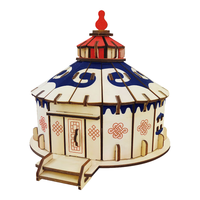 举名古风立体拼图3d木质拼装建筑模型儿童益智玩具男女孩手工diy积木 蒙古包