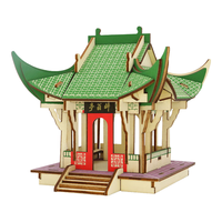 举名古风立体拼图3d木质拼装建筑模型儿童益智玩具男女孩手工diy积木 醉翁亭