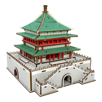 举名古风立体拼图3d木质拼装建筑模型儿童益智玩具男女孩手工diy积木 西安钟楼