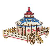 举名古风立体拼图3d木质拼装建筑模型儿童益智玩具男女孩手工diy积木 草原明珠
