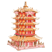 举名古风立体拼图3d木质拼装建筑模型儿童益智玩具男女孩手工diy积木 黄鹤楼升级