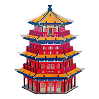 举名古风立体拼图3d木质拼装建筑模型儿童益智玩具男女孩手工diy积木 颐和园