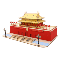 举名古风立体拼图3d木质拼装建筑模型儿童益智玩具男女孩手工diy积木 升级天安门