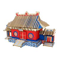 举名古风立体拼图3d木质拼装建筑模型儿童益智玩具男女孩手工diy积木 少林寺