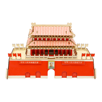 举名古风立体拼图3d木质拼装建筑模型儿童益智玩具男女孩手工diy积木 天安门