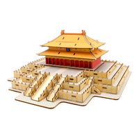 举名古风立体拼图3d木质拼装建筑模型儿童益智玩具男女孩手工diy积木 太和殿