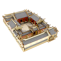 举名古风立体拼图3d木质拼装建筑模型儿童益智玩具男女孩手工diy积木 LC四合院