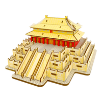 举名古风立体拼图3d木质拼装建筑模型儿童益智玩具男女孩手工diy积木 小太和殿