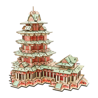 举名古风立体拼图3d木质拼装建筑模型儿童益智玩具男女孩手工diy积木 阅江楼