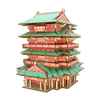 举名古风立体拼图3d木质拼装建筑模型儿童益智玩具男女孩手工diy积木 滕王阁
