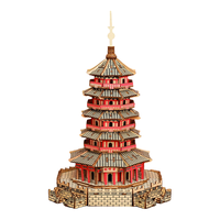 举名古风立体拼图3d木质拼装建筑模型儿童益智玩具男女孩手工diy积木 雷峰塔