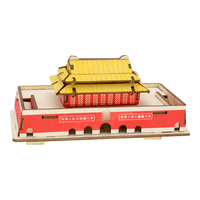 举名古风立体拼图3d木质拼装建筑模型儿童益智玩具男女孩手工diy积木 小天安门