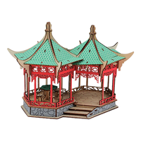 举名古风立体拼图3d木质拼装建筑模型儿童益智玩具男女孩手工diy积木 鸳鸯亭