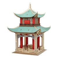 举名古风立体拼图3d木质拼装建筑模型儿童益智玩具男女孩手工diy积木 大爱晚亭