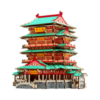 举名古风立体拼图3d木质拼装建筑模型儿童益智玩具男女孩手工diy积木 滕王阁TB