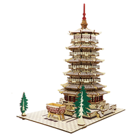 举名古风立体拼图3d木质拼装建筑模型儿童益智玩具男女孩手工diy积木 释迦木塔