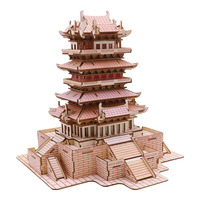 举名古风立体拼图3d木质拼装建筑模型儿童益智玩具男女孩手工diy积木 鹳雀楼