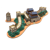 举名古风立体拼图3d木质拼装建筑模型儿童益智玩具男女孩手工diy积木 新长城