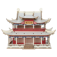 举名古风立体拼图3d木质拼装建筑模型儿童益智玩具男女孩手工diy积木 晴川阁