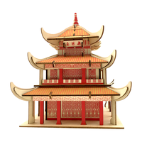 举名古风立体拼图3d木质拼装建筑模型儿童益智玩具男女孩手工diy积木 岳阳楼