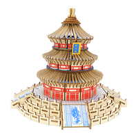 举名古风立体拼图3d木质拼装建筑模型儿童益智玩具男女孩手工diy积木 红天坛