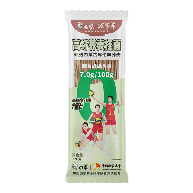 白象 低脂荞麦面 100g*12袋