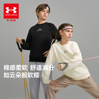 UNDER ARMOUR儿童卫衣春秋运动休闲男女大童圆领合身舒适套头卫衣253303704A