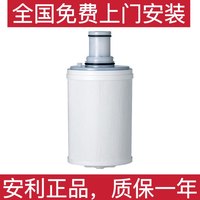 益之源 净水器滤芯/益之源紫外线活性炭滤芯匣/前置滤网