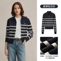 POLOWALK 女士含绵羊毛开衫 CBTW43580271