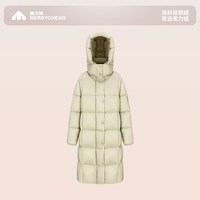 【檀健次同款】美力城暖天鹅鹅绒羽绒服泡芙保暖中长款外套女110 160/84A