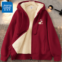 真维斯（JEANSWEST）外套秋冬款女装羊羔绒加绒加厚棉服棉衣冬天女生衣服韩版宽松百搭 米色 三朵小红花_K S