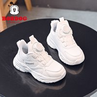BoBDoG/巴布豆 旋转纽扣 儿童运动鞋