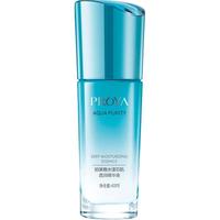 PROYA 珀莱雅 水漾芯肌透润乳