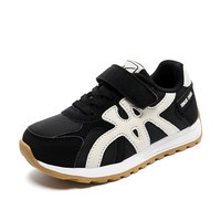 双星名人 双星儿童运动鞋女童小学生男孩德训鞋子儿童鞋女跑步鞋男童鞋女孩