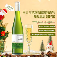 雷司令 法国进口雷司令半甜型白葡萄酒女士低度微醺果酒小甜水甜酒 750ml*1瓶 雷司令半甜白葡萄酒