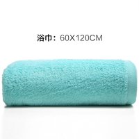 菲罗菈 纯棉薄款浴巾60*120 两条装