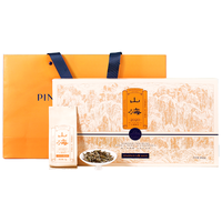 品品香茶叶 福鼎白茶 山海2020年白毫银针112g礼盒装