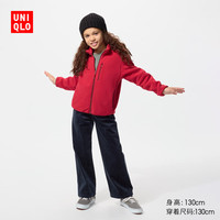  UNIQLO/优衣库 宽松阔腿 女童灯芯绒长裤