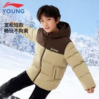 LI-NING/李宁 保暖 儿童羽绒服