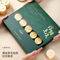 七春 茶叶信阳毛尖绿茶新茶明前春茶小罐茗茶盒170g 信阳毛尖 170g*1盒